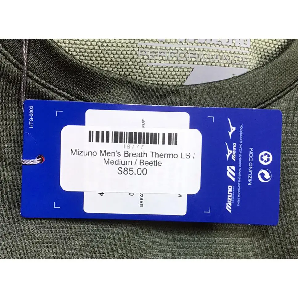 Mizuno clothing - Breath Thermo - Breath Thermo - Beetle 20