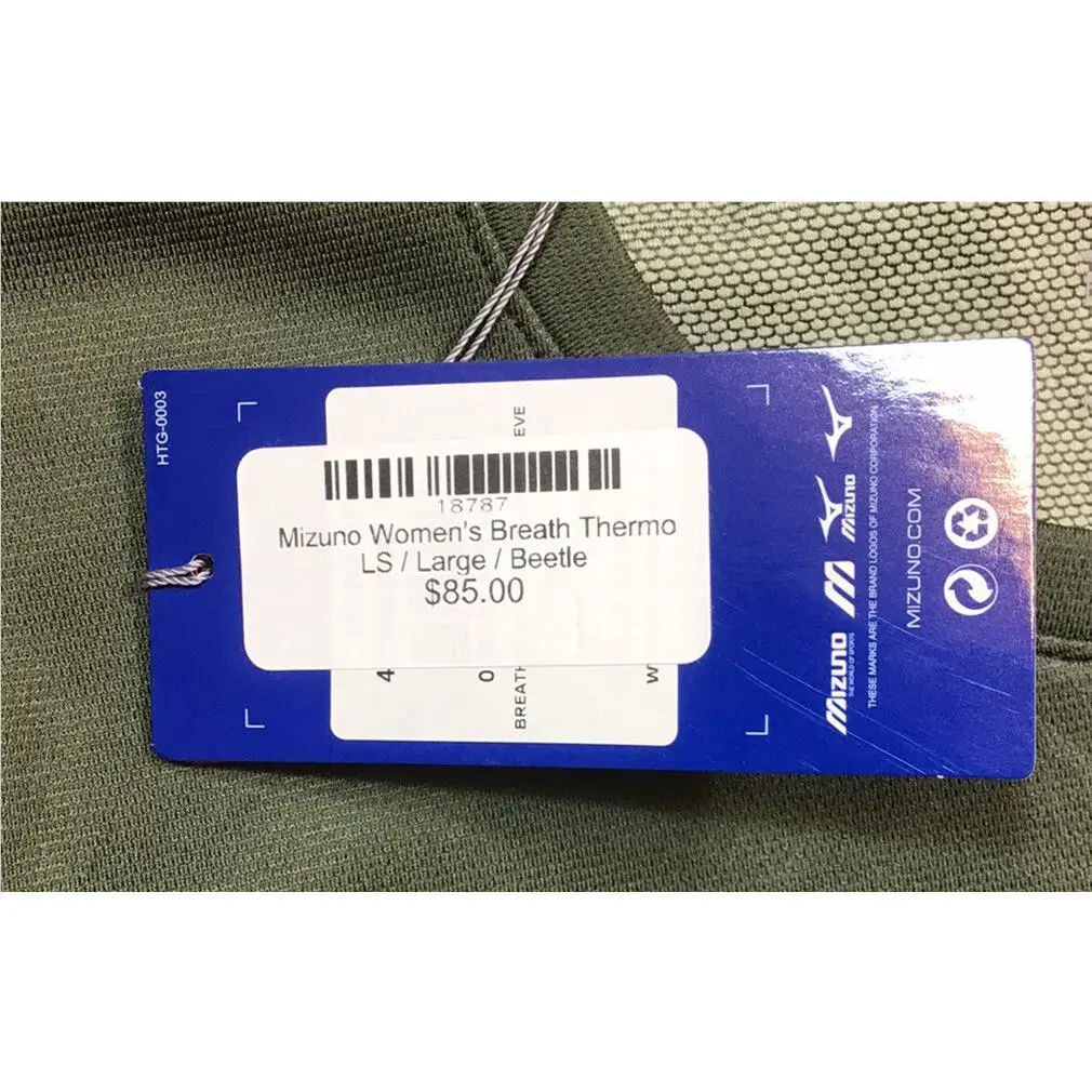 Mizuno clothing - Breath Thermo - Breath Thermo - Beetle 9