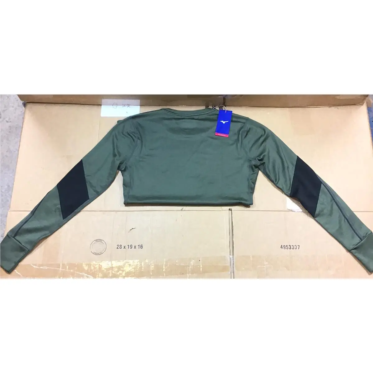 Mizuno clothing - Breath Thermo - Breath Thermo - Beetle 3