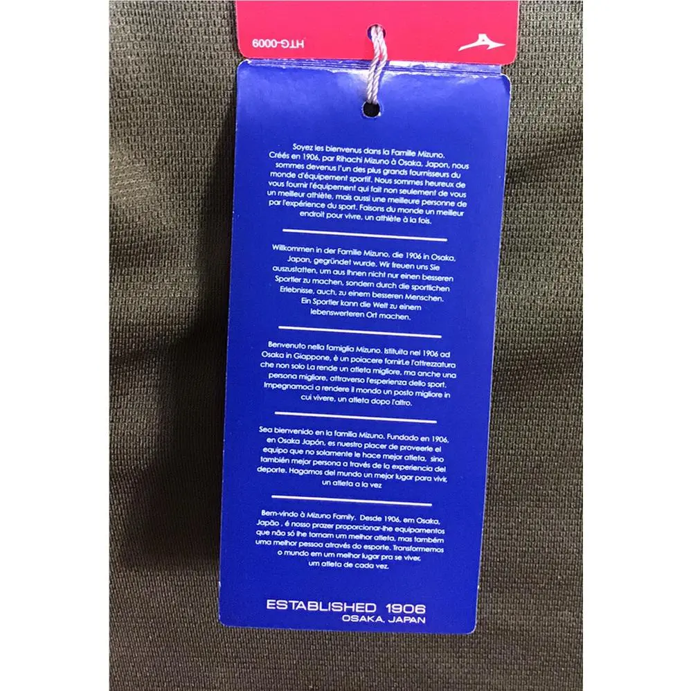 Mizuno clothing - Breath Thermo - Breath Thermo - Beetle 7