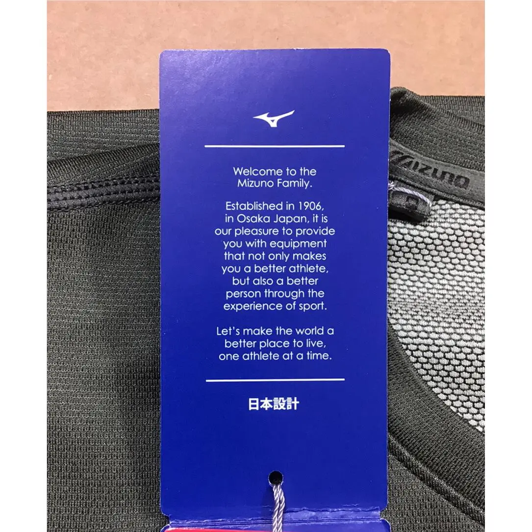 Mizuno clothing - Breath Thermo - Breath Thermo - Beetle 16