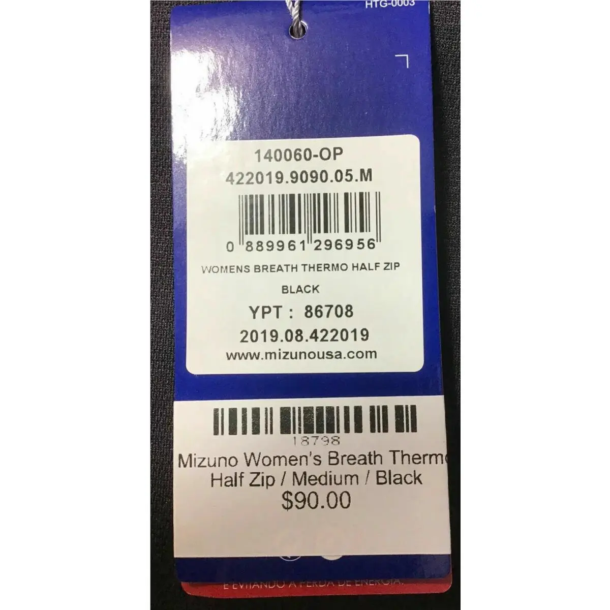 Mizuno clothing - Indigo Black, s: Magnet Black 7