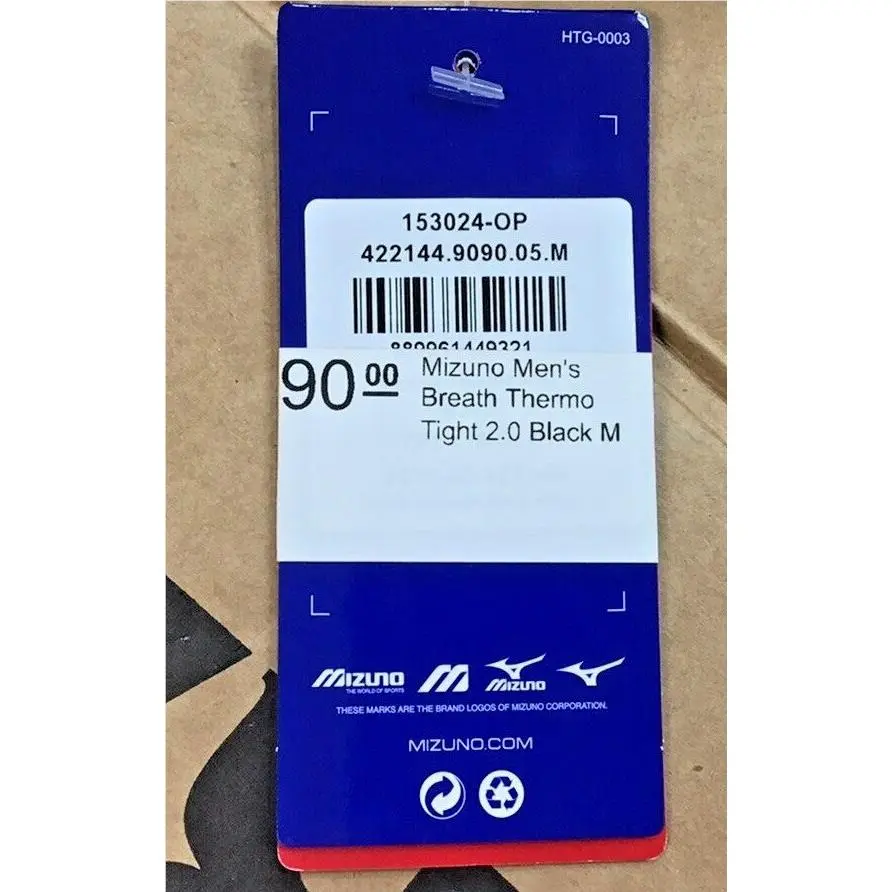 Mizuno clothing - Black 6