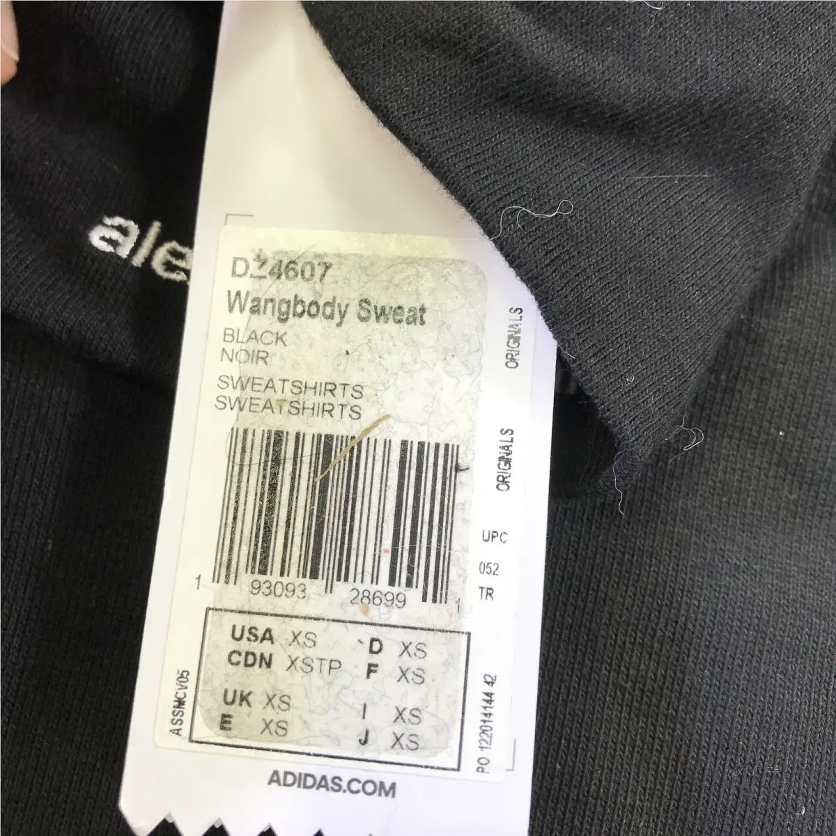 Adidas clothing - Black 4