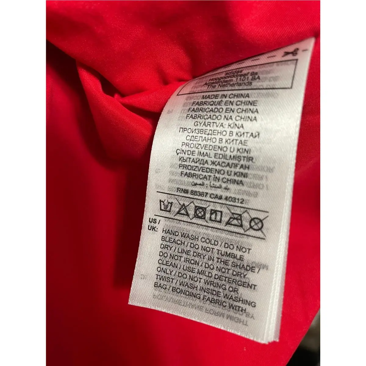 Adidas clothing - Baseball Jersey - Baseball Jersey - Red (UPC: 197615742248) 5