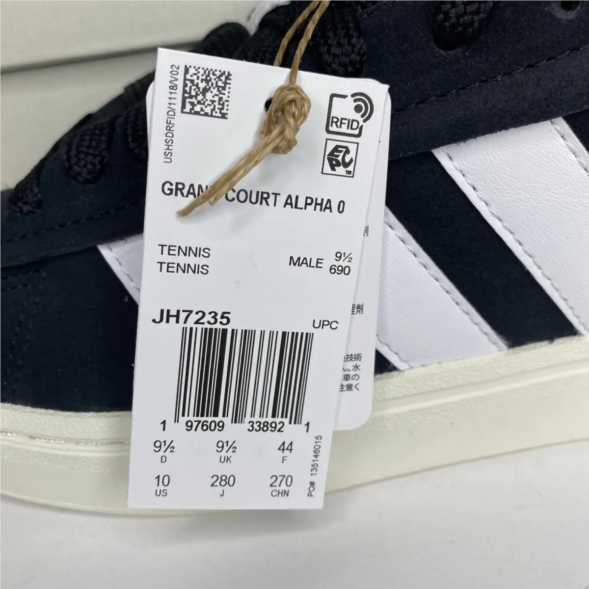 Adidas shoes - adidas Grand Court - Grand Court - JH7235 - White (UPC: 0197609342652) 1