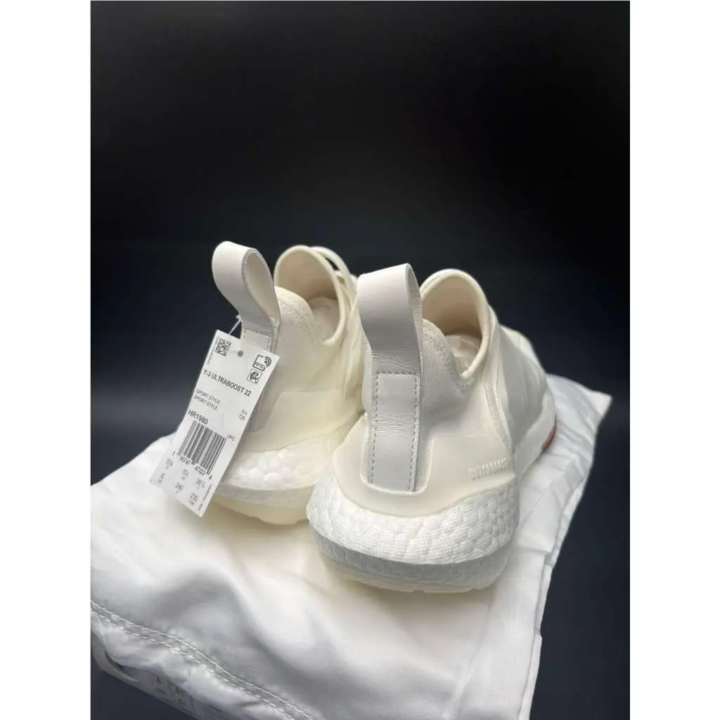 Adidas shoes - HR1980 - HR1980 - White 0