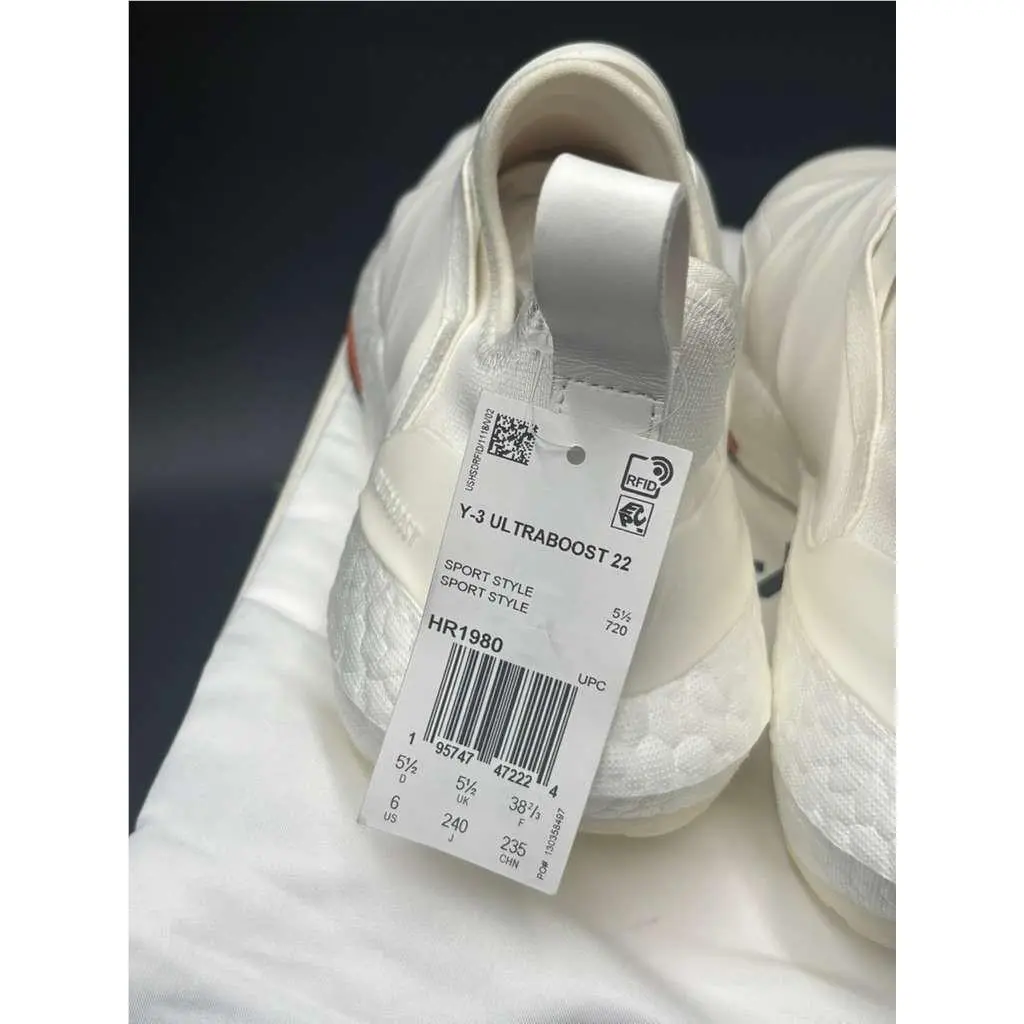 Adidas shoes - HR1980 - HR1980 - White 1