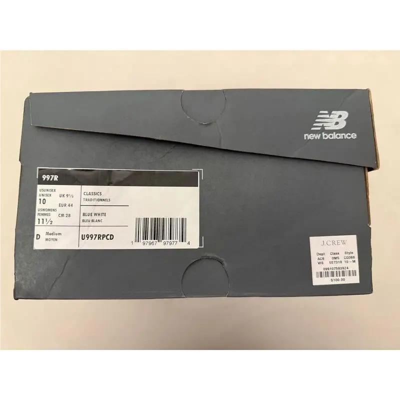 New Balance shoes - Blue 1