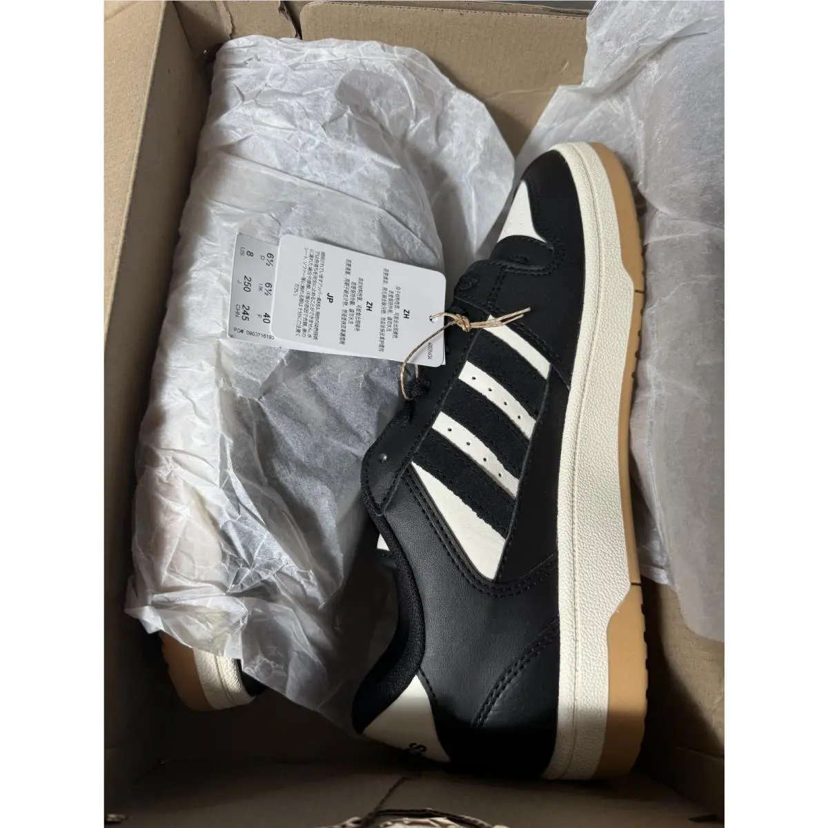 Adidas shoes - adidas Low - Low - White 7