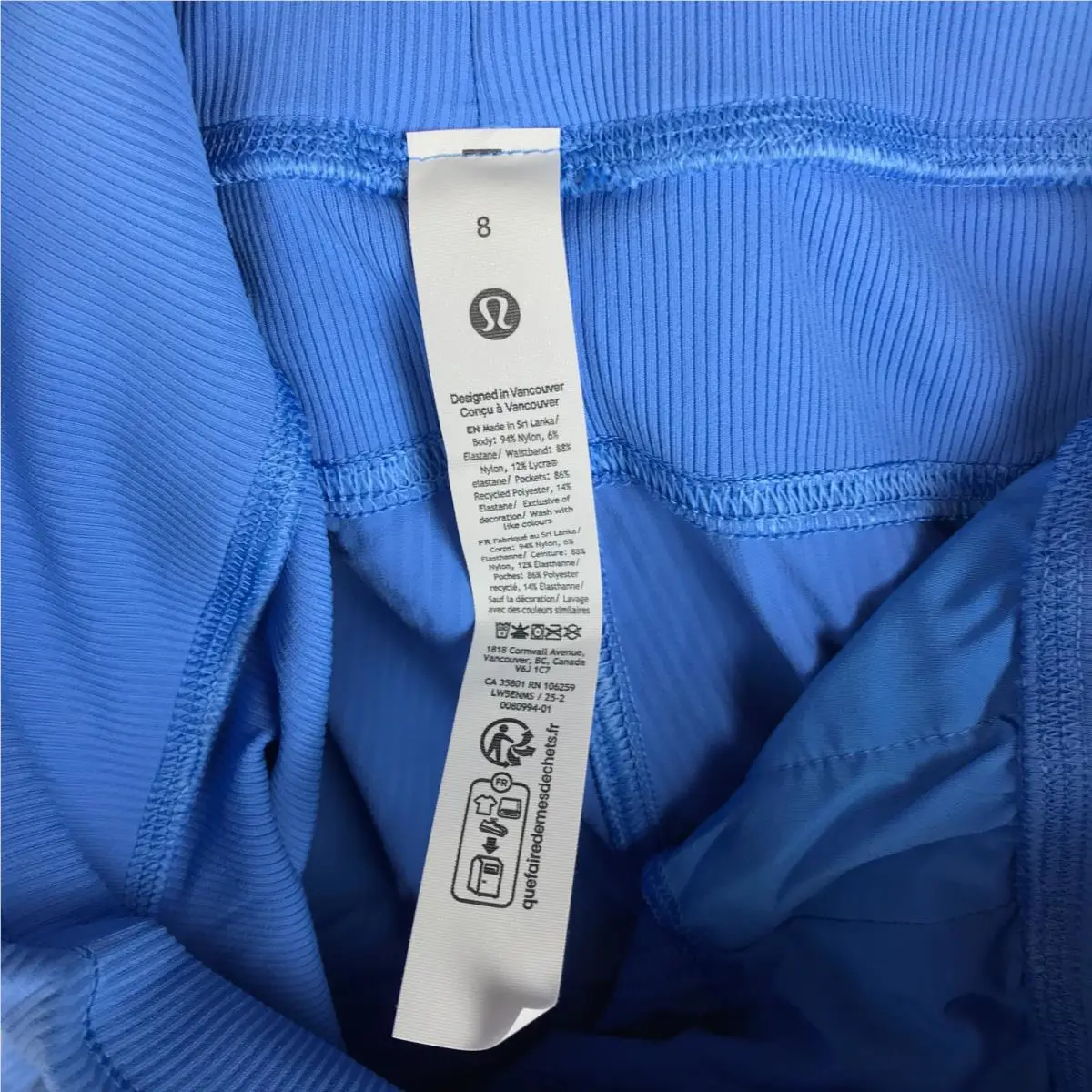 Lululemon clothing - Blue 9