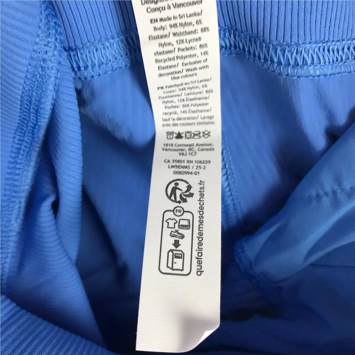 Lululemon clothing - Blue 11