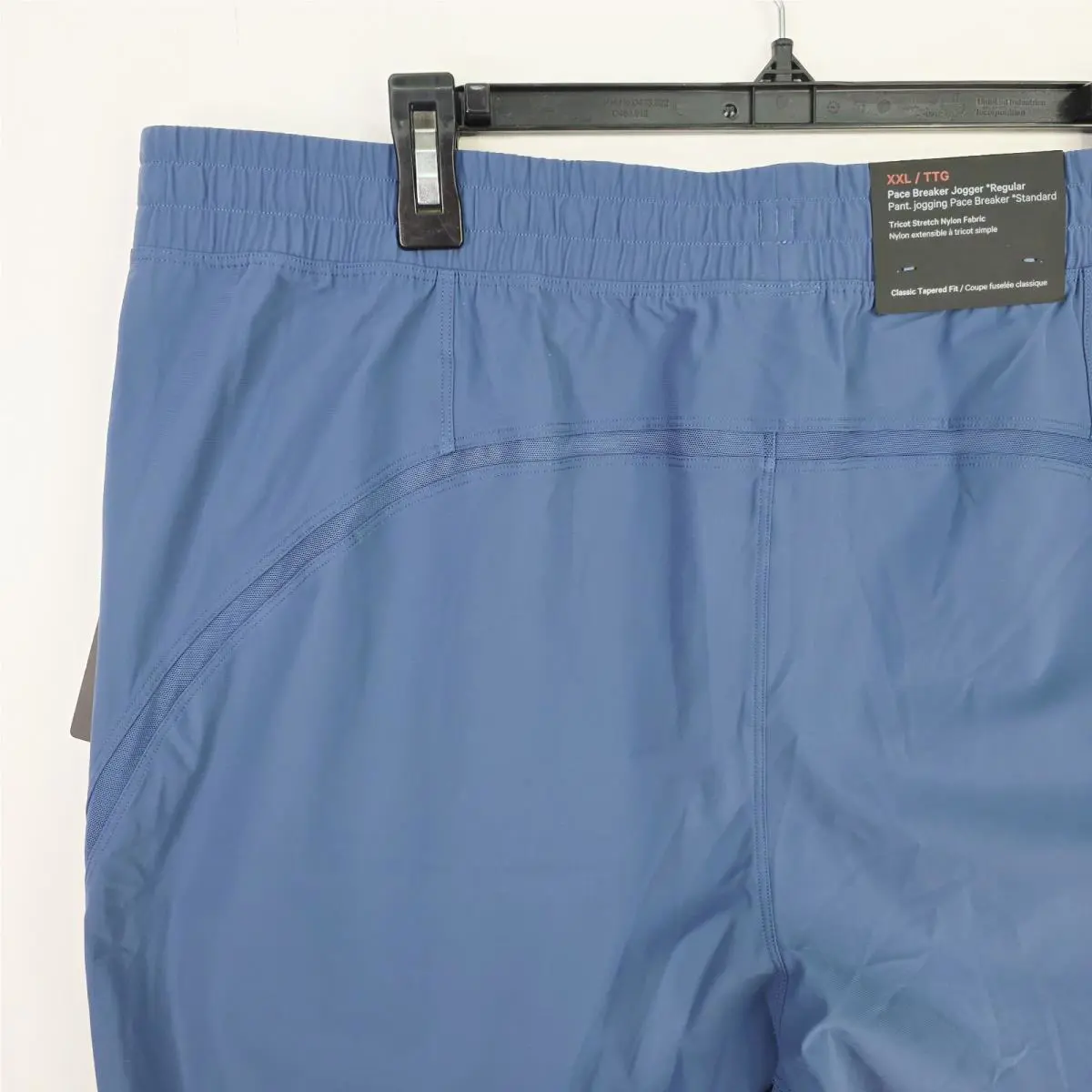 Lululemon clothing - Pace Breaker Jogger - Pace Breaker Jogger - LM5AY7S - Blue 11
