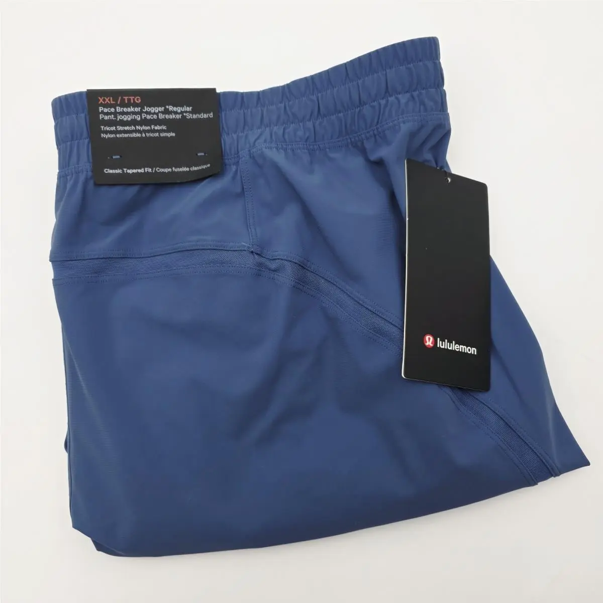 Lululemon Blue Pace Breaker Jogger Pants Men`s Xxl Tapered Stretch LM5AY7S