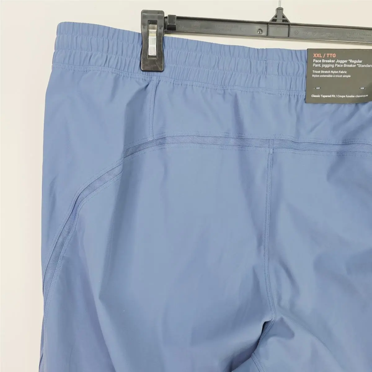 Lululemon clothing - Pace Breaker Jogger - Pace Breaker Jogger - LM5AY7S - Blue 10