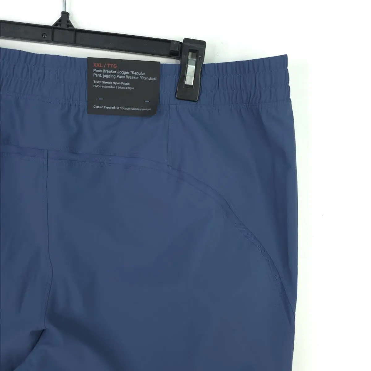 Lululemon clothing - Pace Breaker Jogger - Pace Breaker Jogger - LM5AY7S - Blue 9