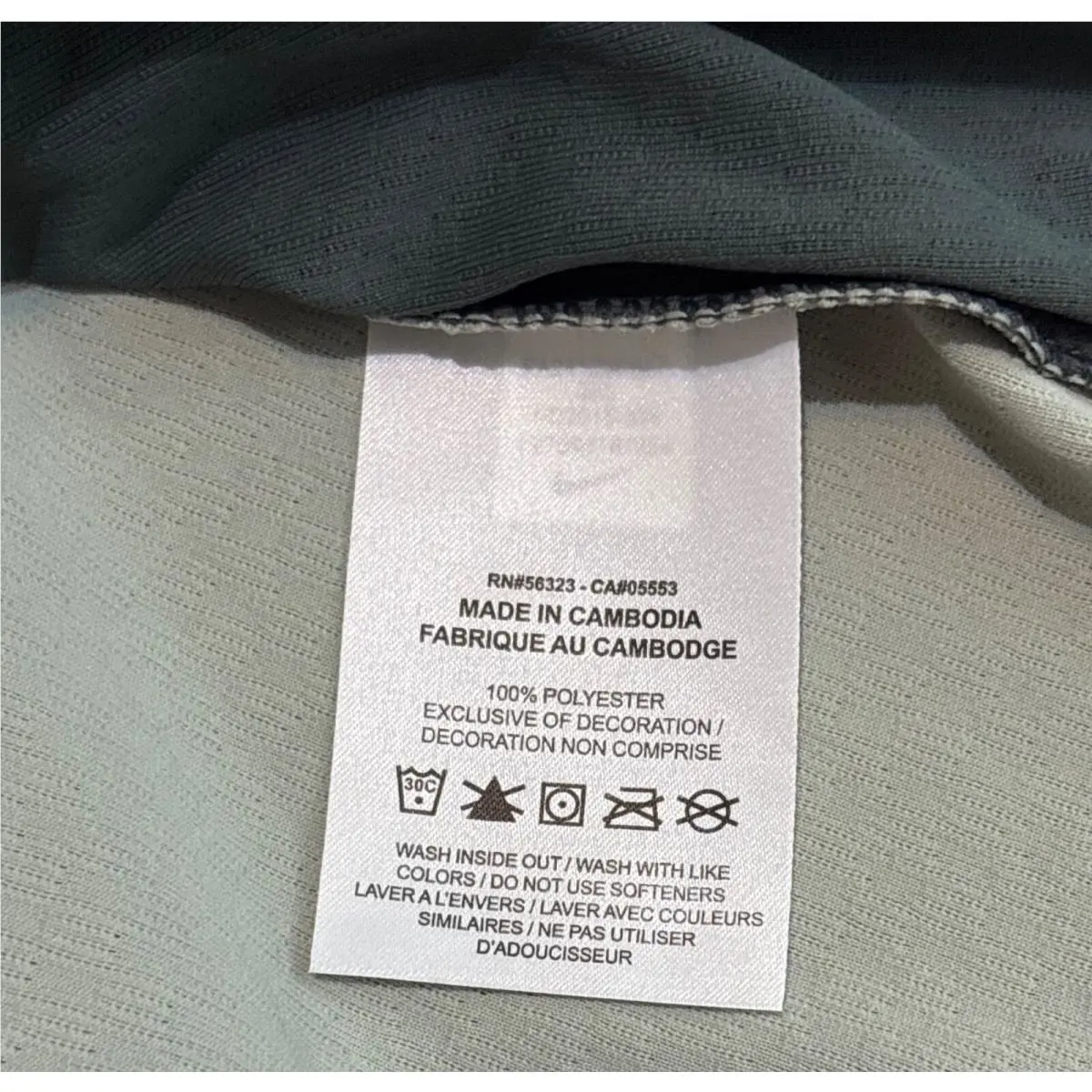 Nike clothing - Nike Dri-Fit - FQ2015580 - Green 10