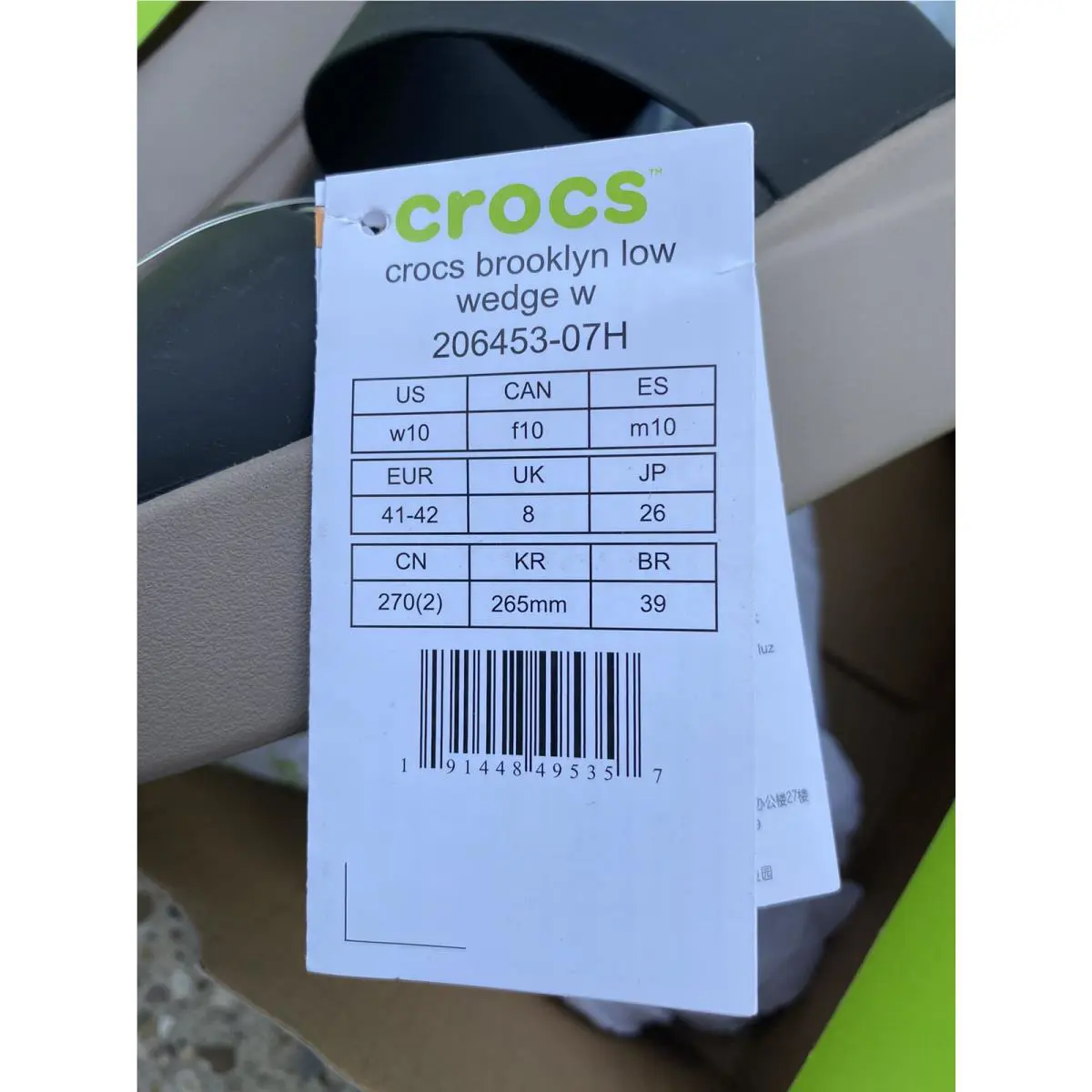 Crocs shoes - Brooklyn Low - Brooklyn Low - Black / Mushroom 7