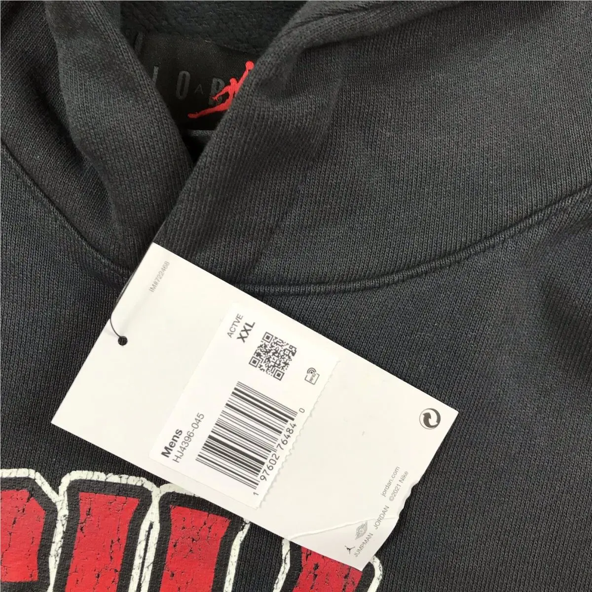 Nike clothing - Black (UPC: 197602764840) 1