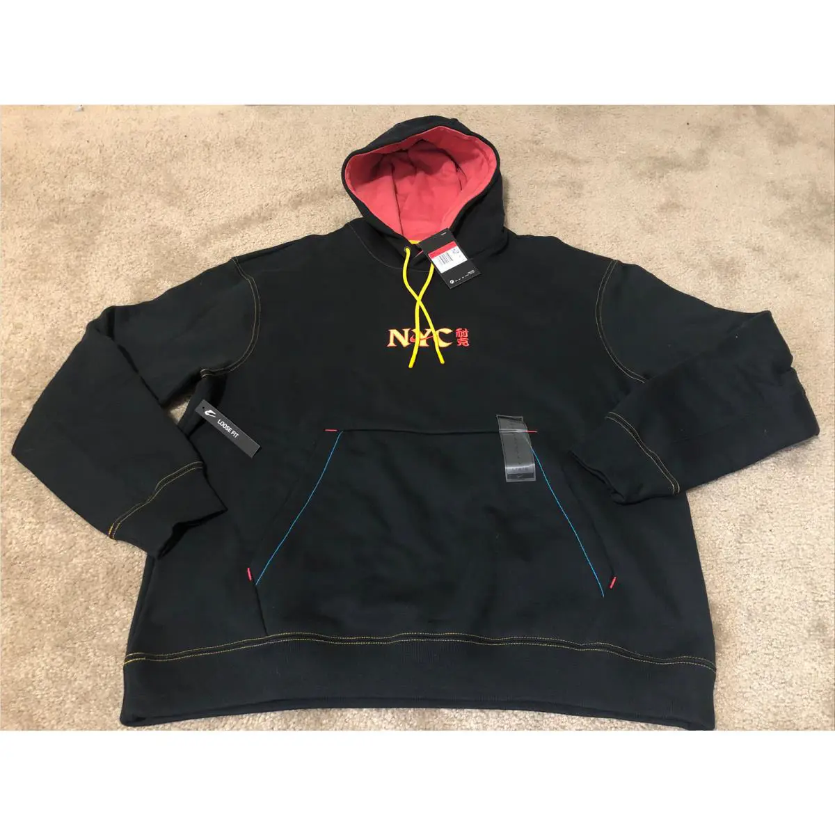 Nike clothing - Black (UPC: 0194274957150) 0