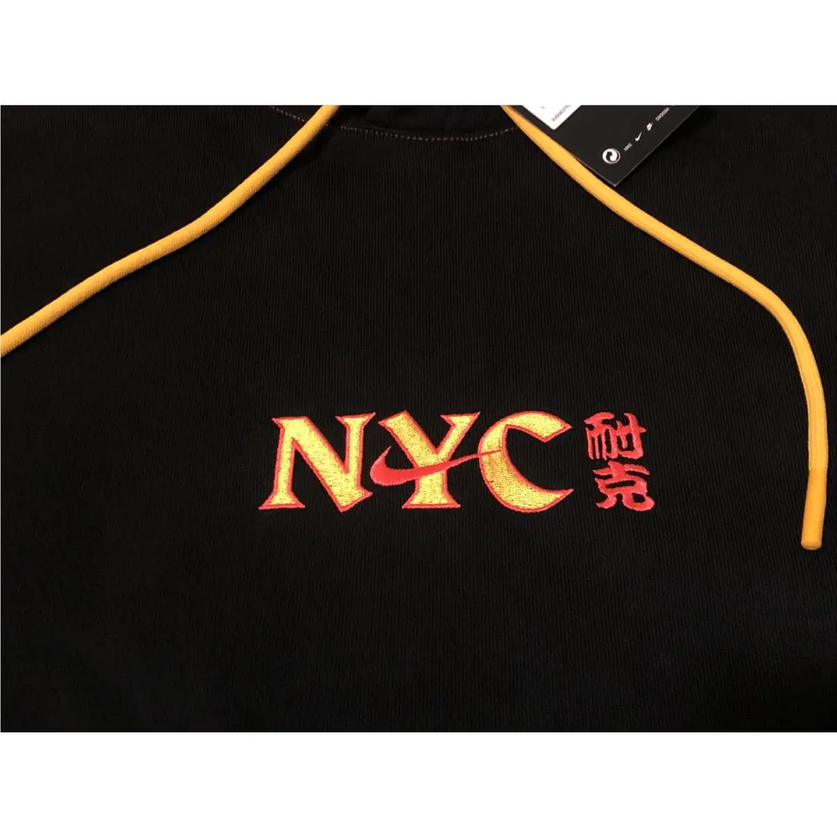 Nike clothing - Black (UPC: 0194274957150) 1