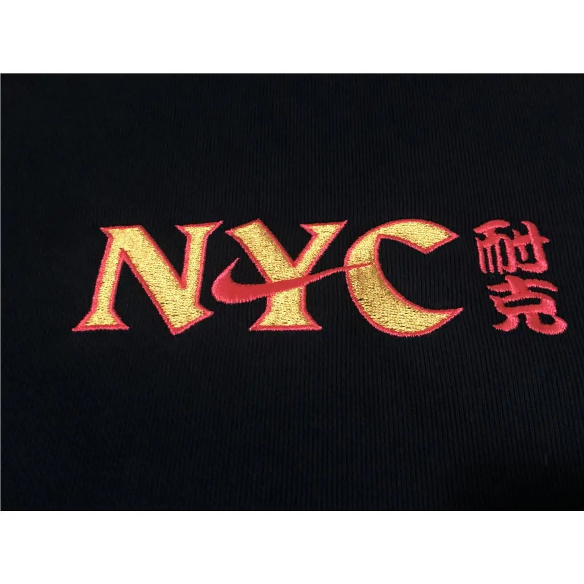 Nike clothing - Black (UPC: 0194274957150) 2