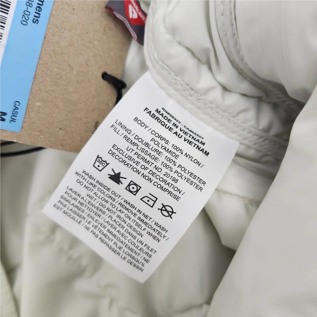 Nike clothing - Ivory 9