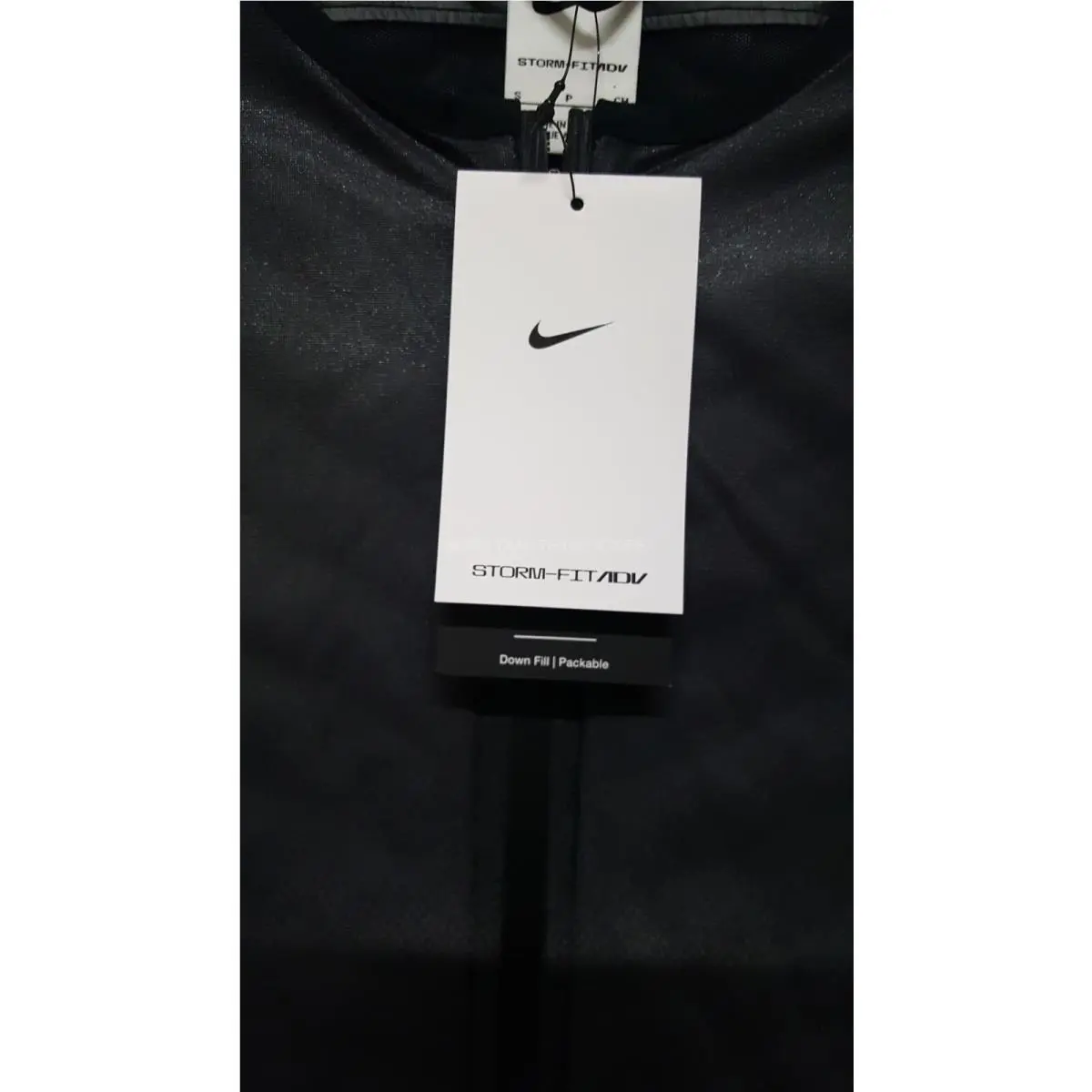 Nike clothing - Black 23