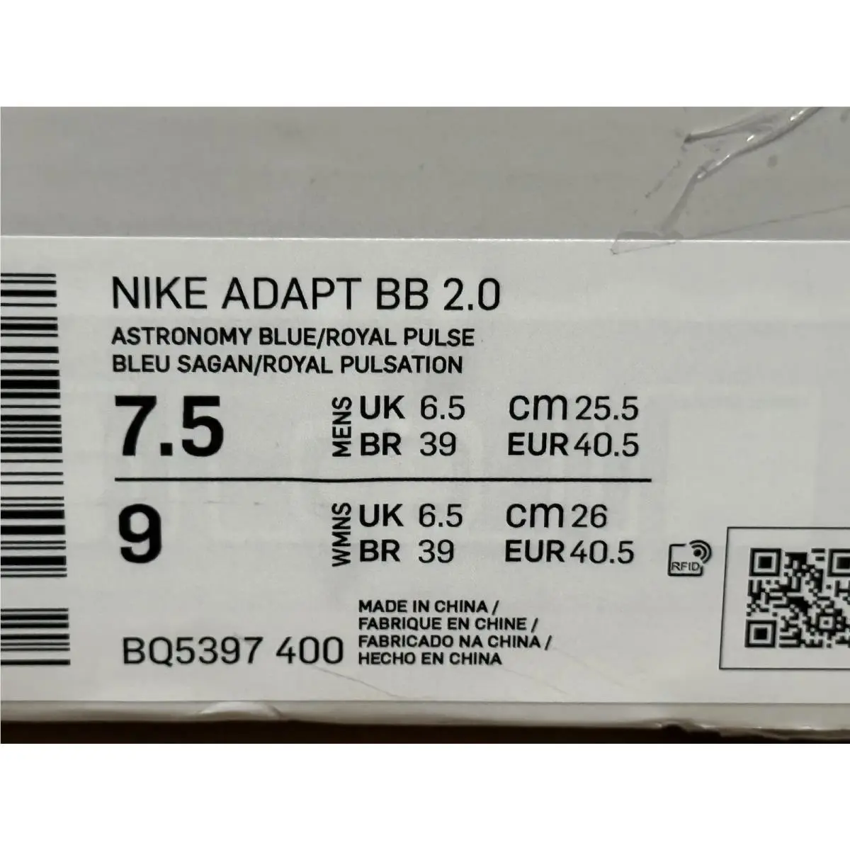 Nike shoes - Nike Adapt BB - Adapt - BQ5397-400 - Blue 9