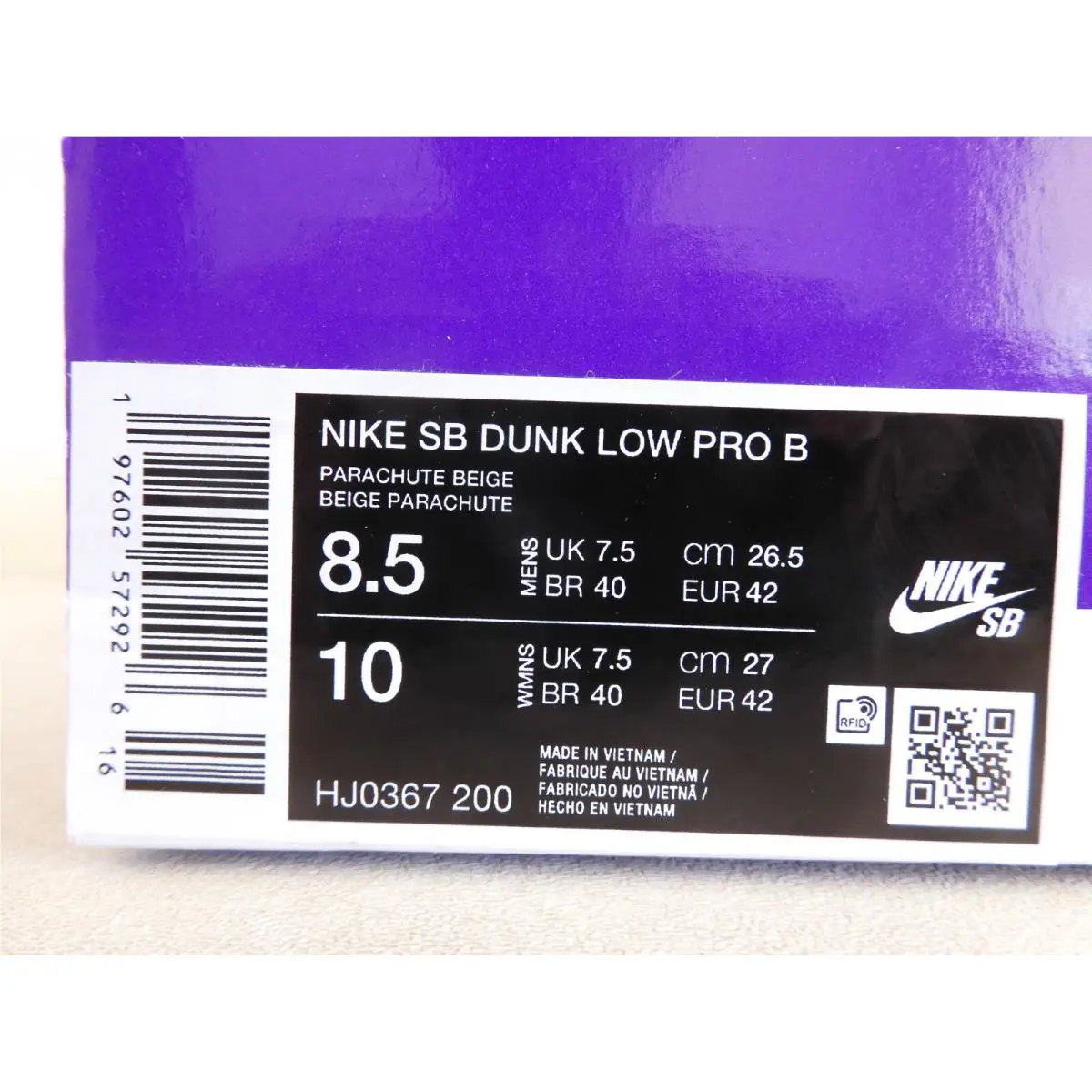 Nike shoes - Nike SB Dunk Low Pro B - HJ0367-200 - Beige 6