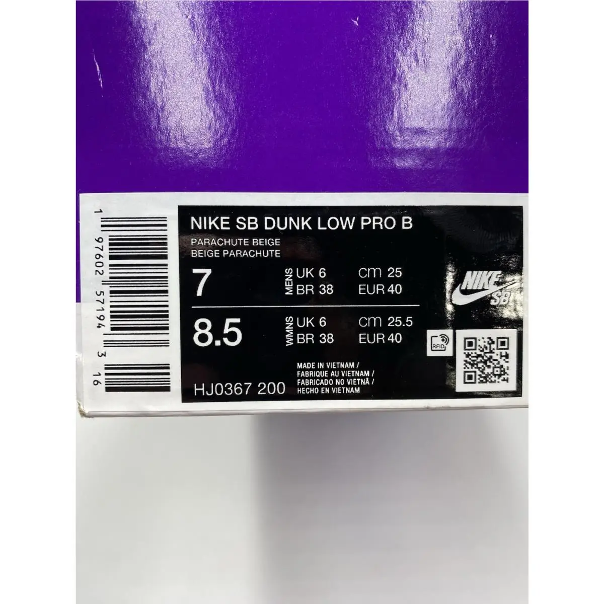 Nike shoes - Nike SB Dunk - Dunk - HJ0367 200 - Parachute Beige (UPC: 197602571943) 8