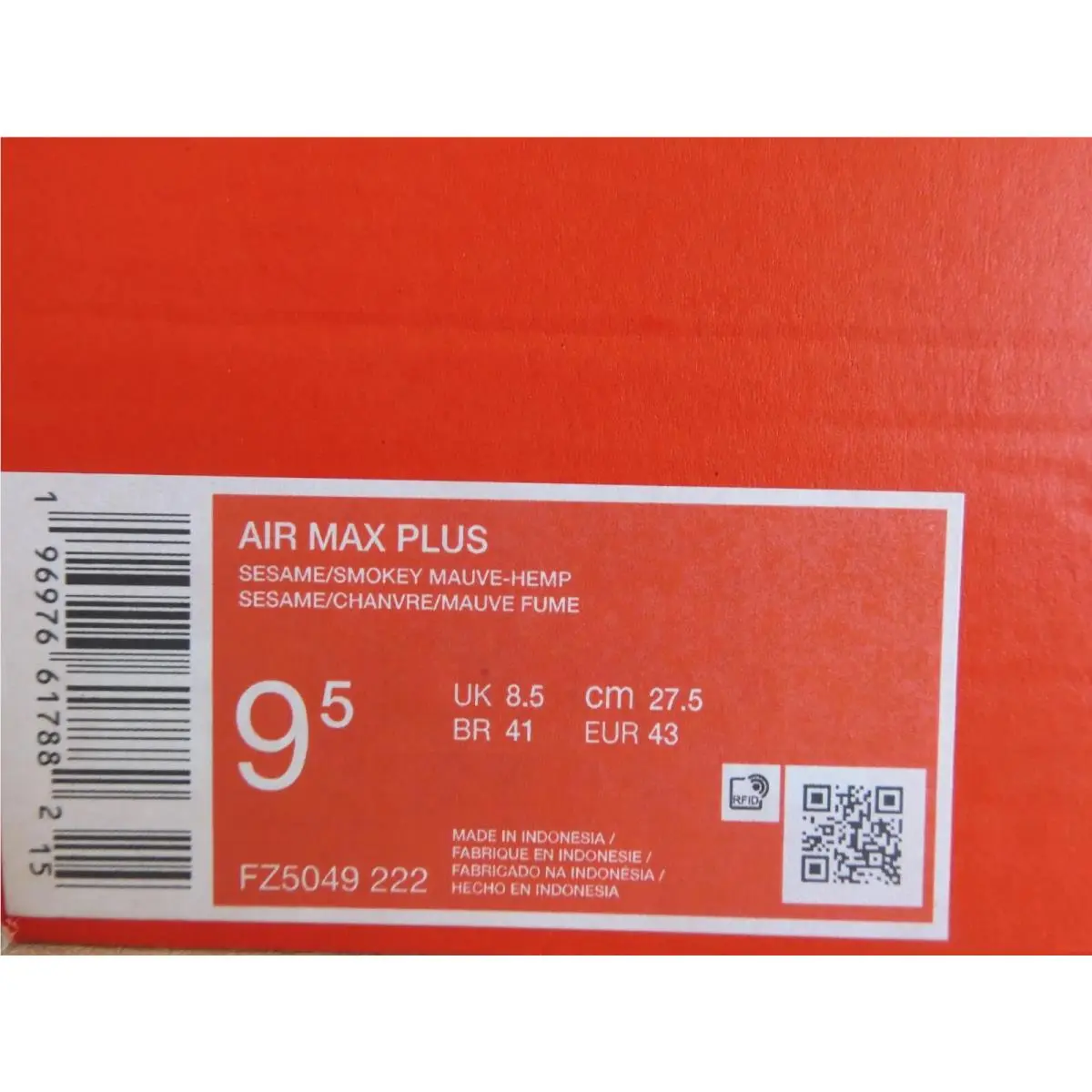 Nike shoes - Nike Air Max Plus - Air Max Plus - FZ5049-222 - Brown (UPC: 196976617882) 3