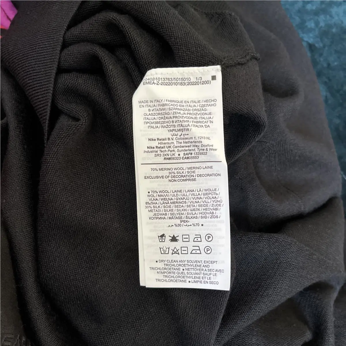 Nike clothing - Black (UPC: 0196147743709) 16