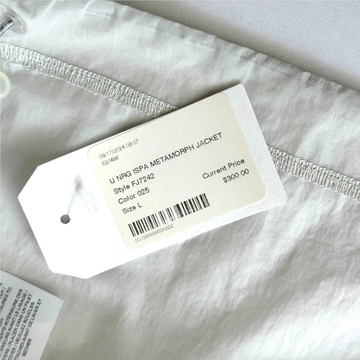 Nike clothing - Gray 2