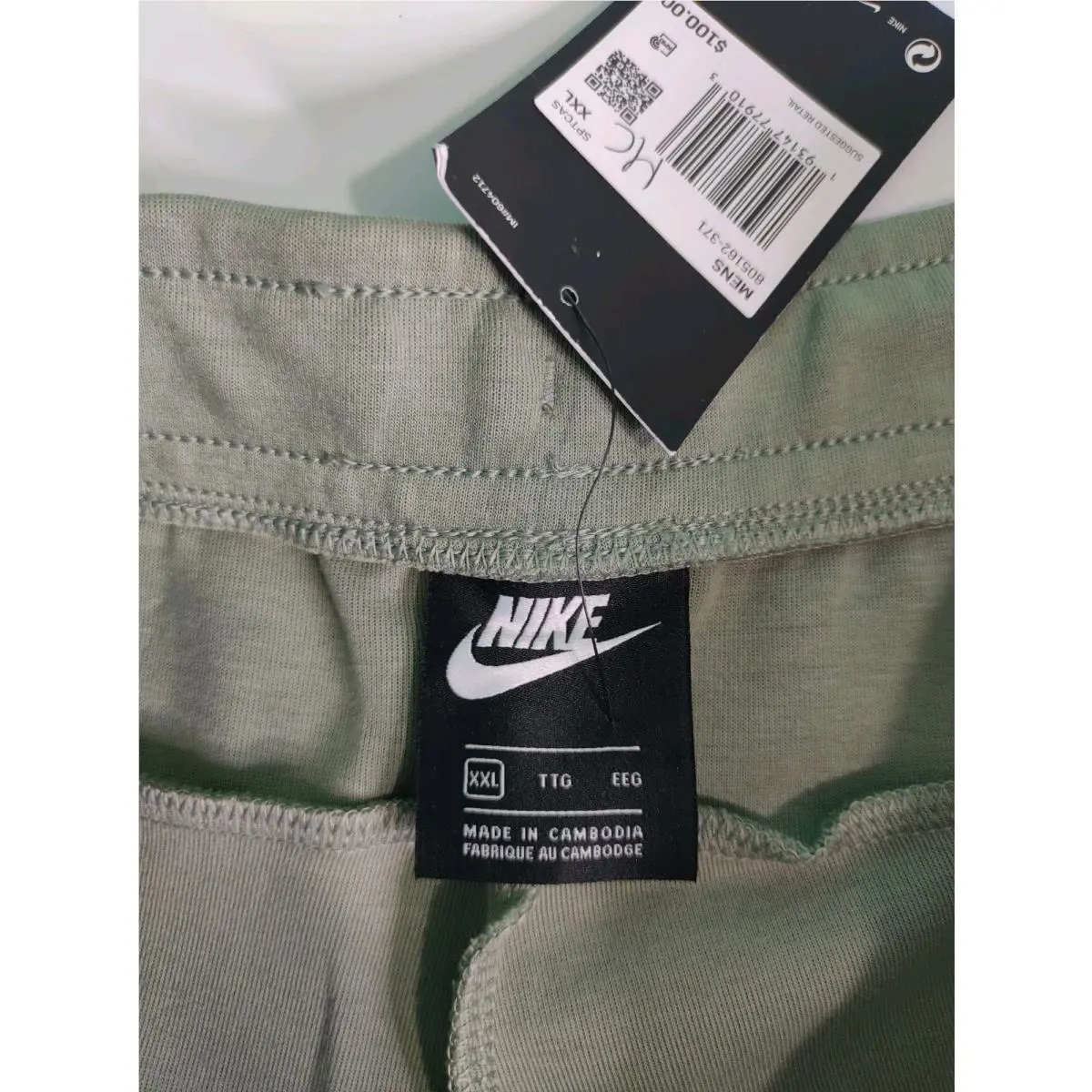 Nike clothing - 805162371 - 805162371 - Seafoam Green & White 6