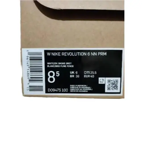 Nike shoes - Nike Revolution 6 - Revolution - DO9475100 - White (UPC: 00196149148694) 8