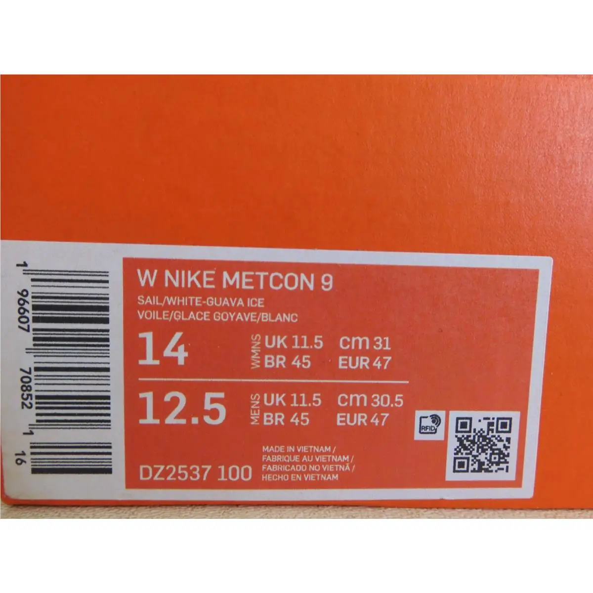 Nike shoes - Nike Metcon 9 - Metcon - DZ2537 100 - Brown (UPC: 196607708521) 3