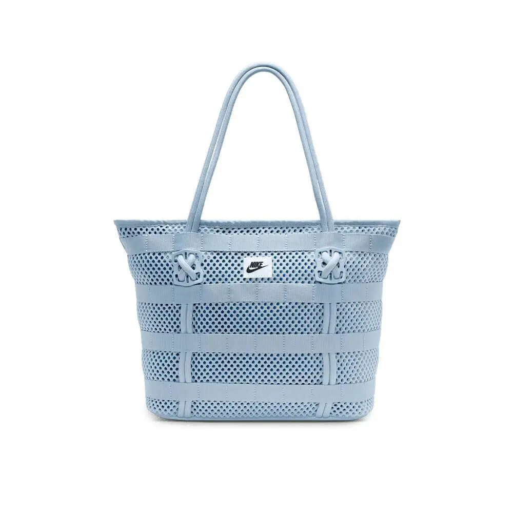 Nike Light Blue AF-1 Sportswear Small Tote Bag AF1 Cord Woven Nylon CU2607 440