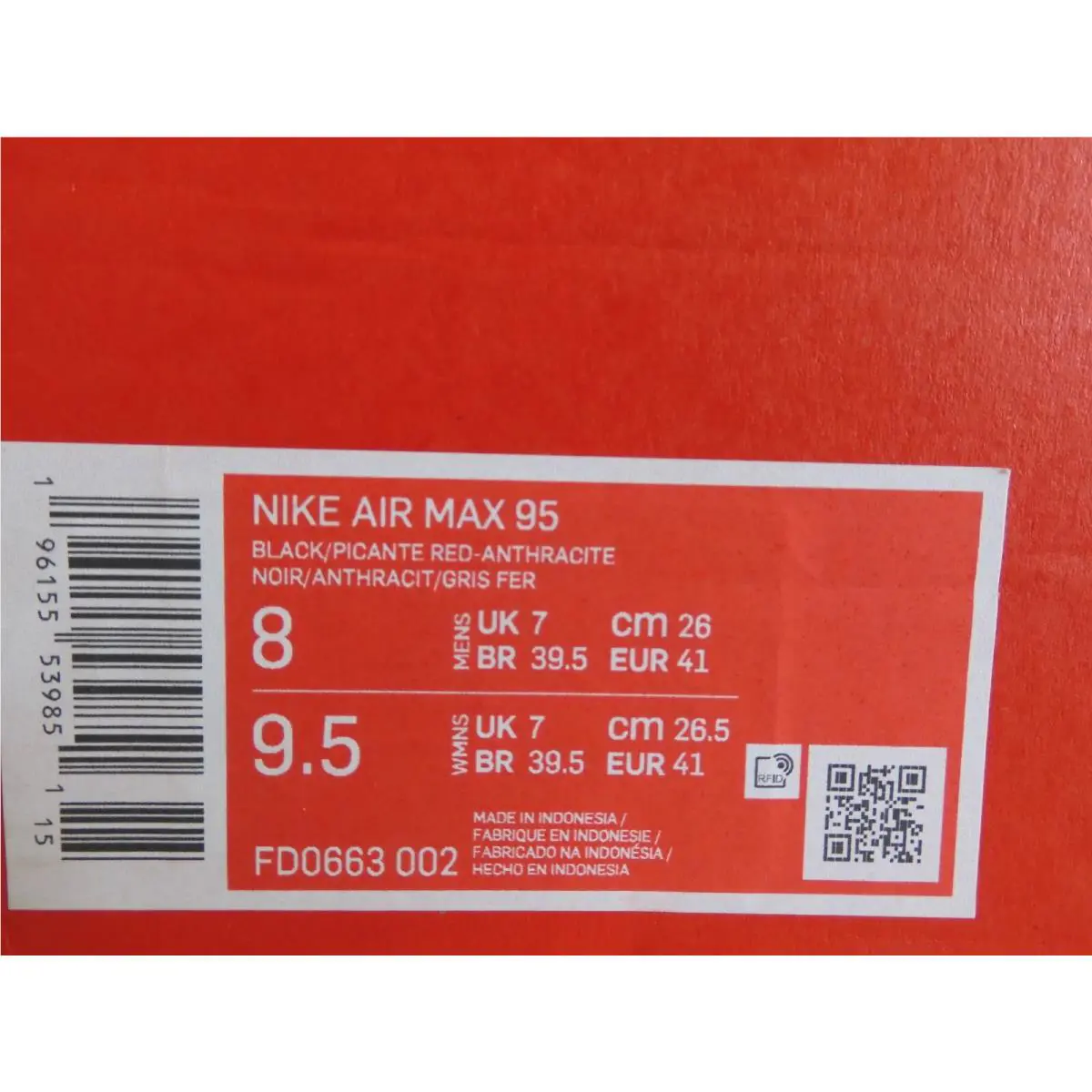 Nike shoes - Nike Air Max 95 - Air Max - FD0663-002 - Black (UPC: 196155539851) 3