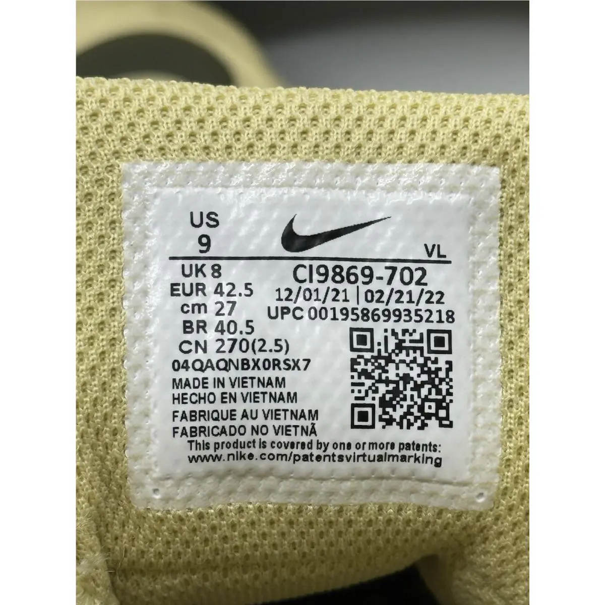 Nike shoes - Nike Force Savage - Force Savage - CI9869-702 - Gold 14