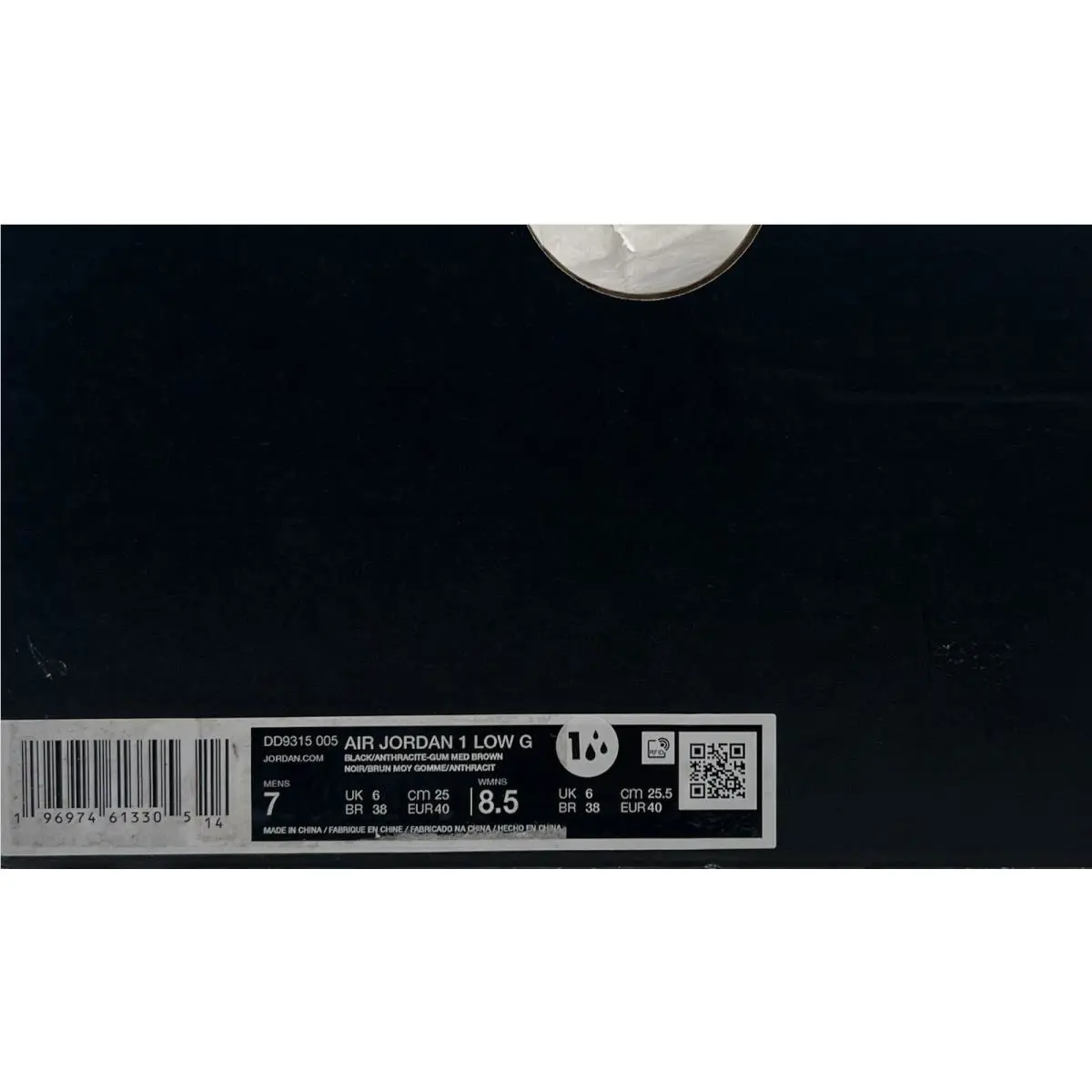 Nike shoes - Nike Air Jordan 1 - Air - DD9315 005 - Black/Anthracite-Gum Med Brown (UPC: 196974613305) 5