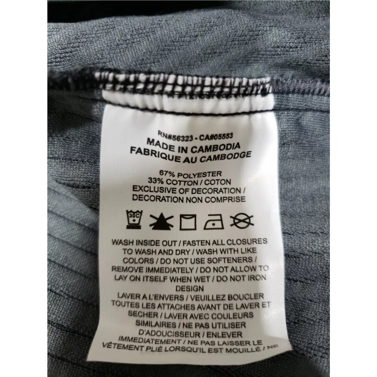 Nike clothing - Black (UPC: 194502619263) 8