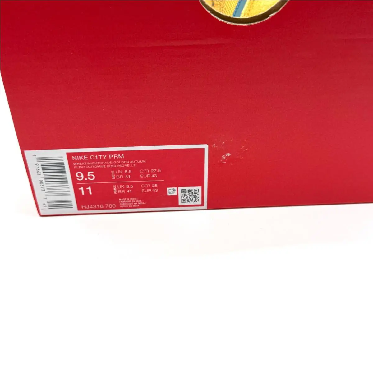 Nike shoes - HJ4316700 - HJ4316-700 - Brown (UPC: 197862903737) 8