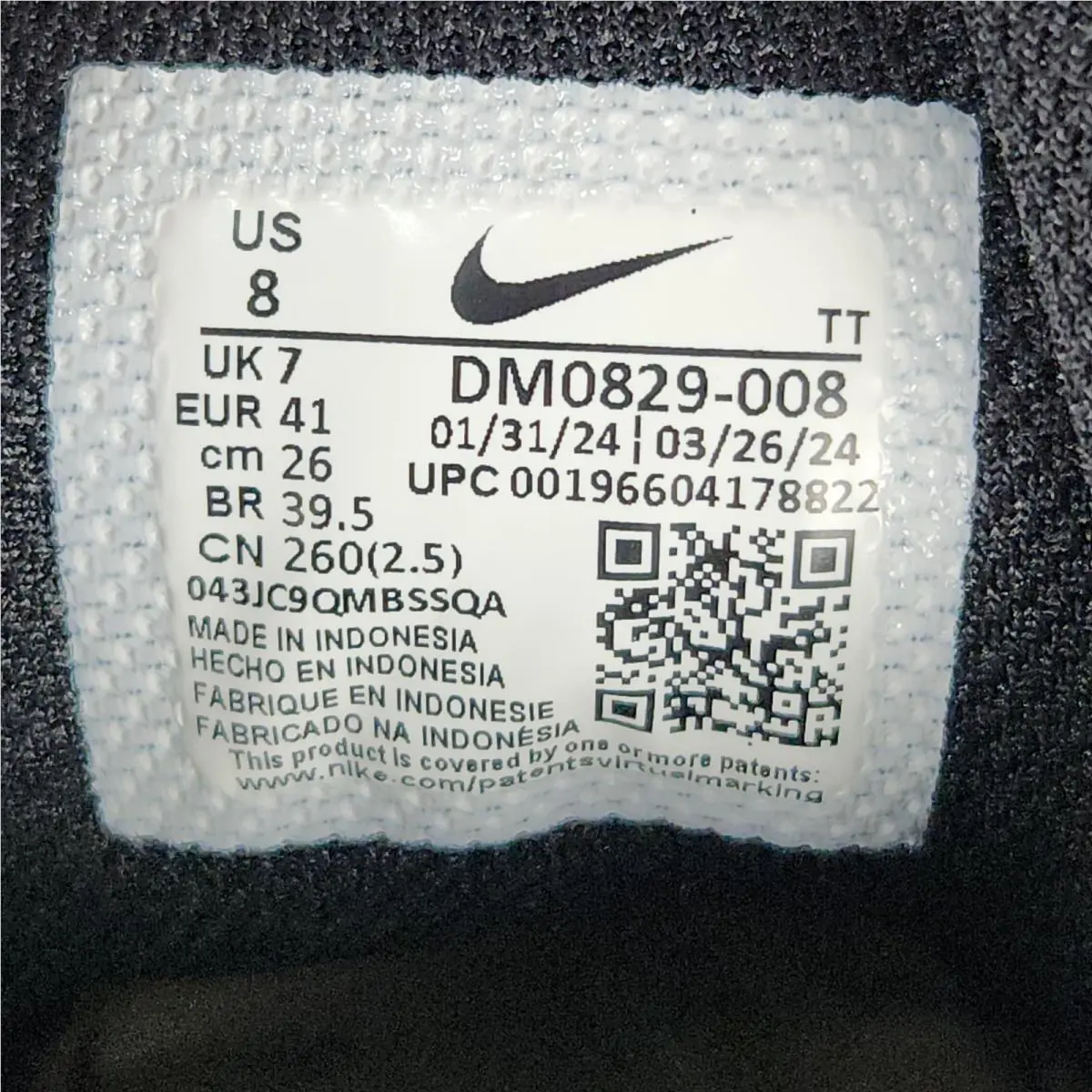 Nike shoes - Nike Air Max Alpha - Air Max Alpha - DM0829-008 - Gray (UPC: 196604178846) 0
