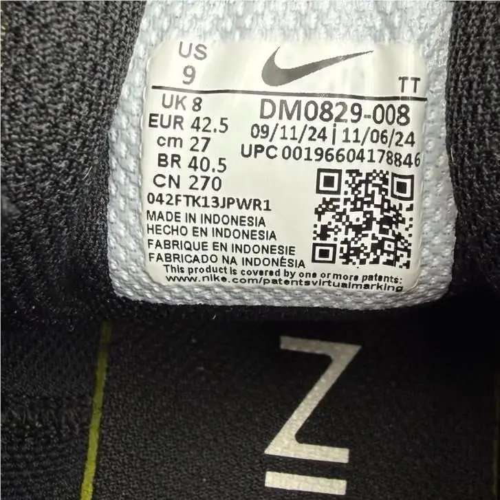 Nike shoes - Nike Air Max Alpha Trainer 5 - DM0829-008 - Iron Grey/Phantom-Black (UPC: 196604178822) 0