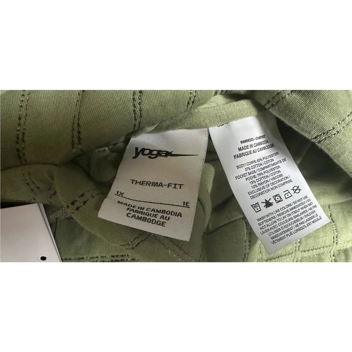 Nike clothing - DX6375-386 - DX6375-386 - Green 2