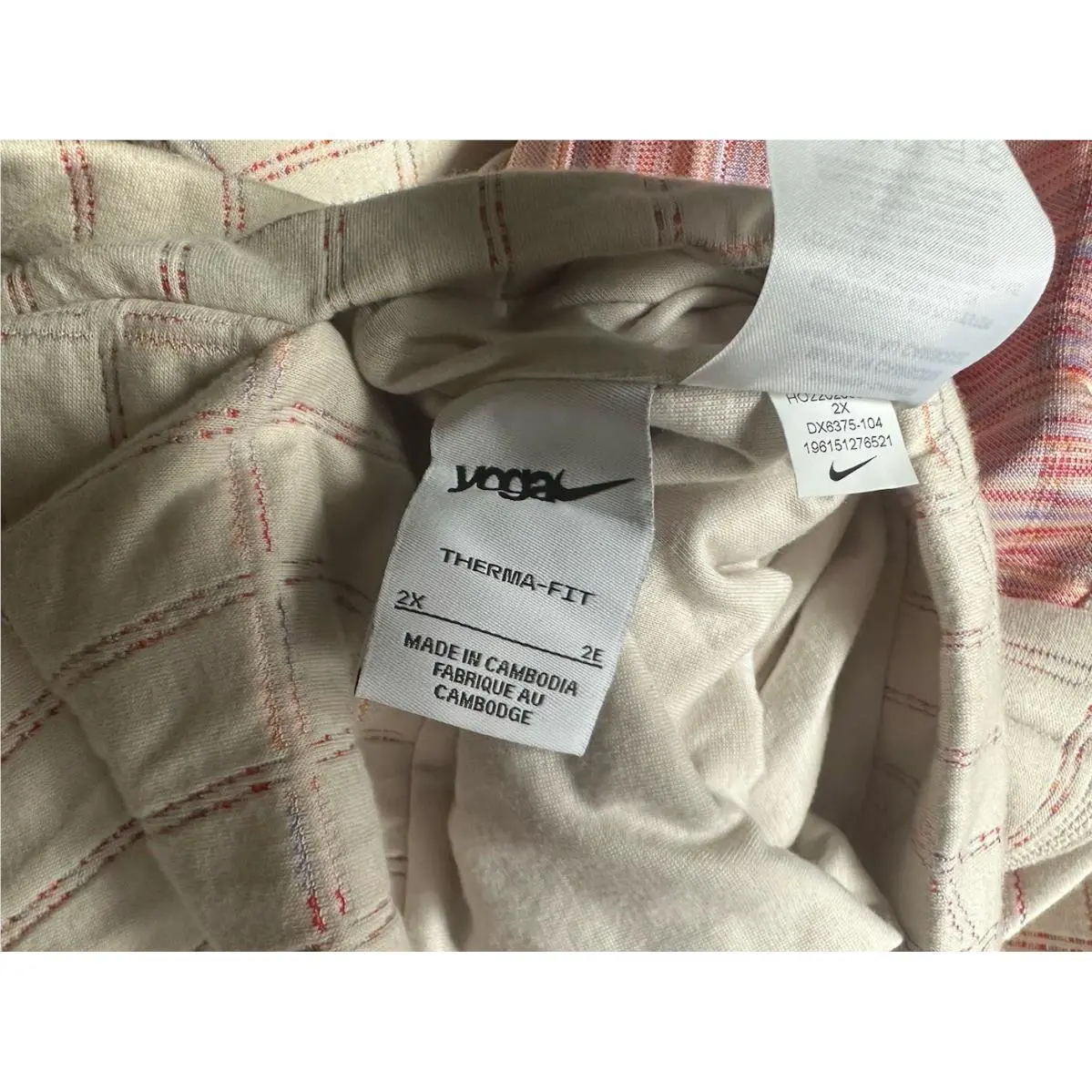 Nike clothing - Multicolor (UPC: 196151276521) 8