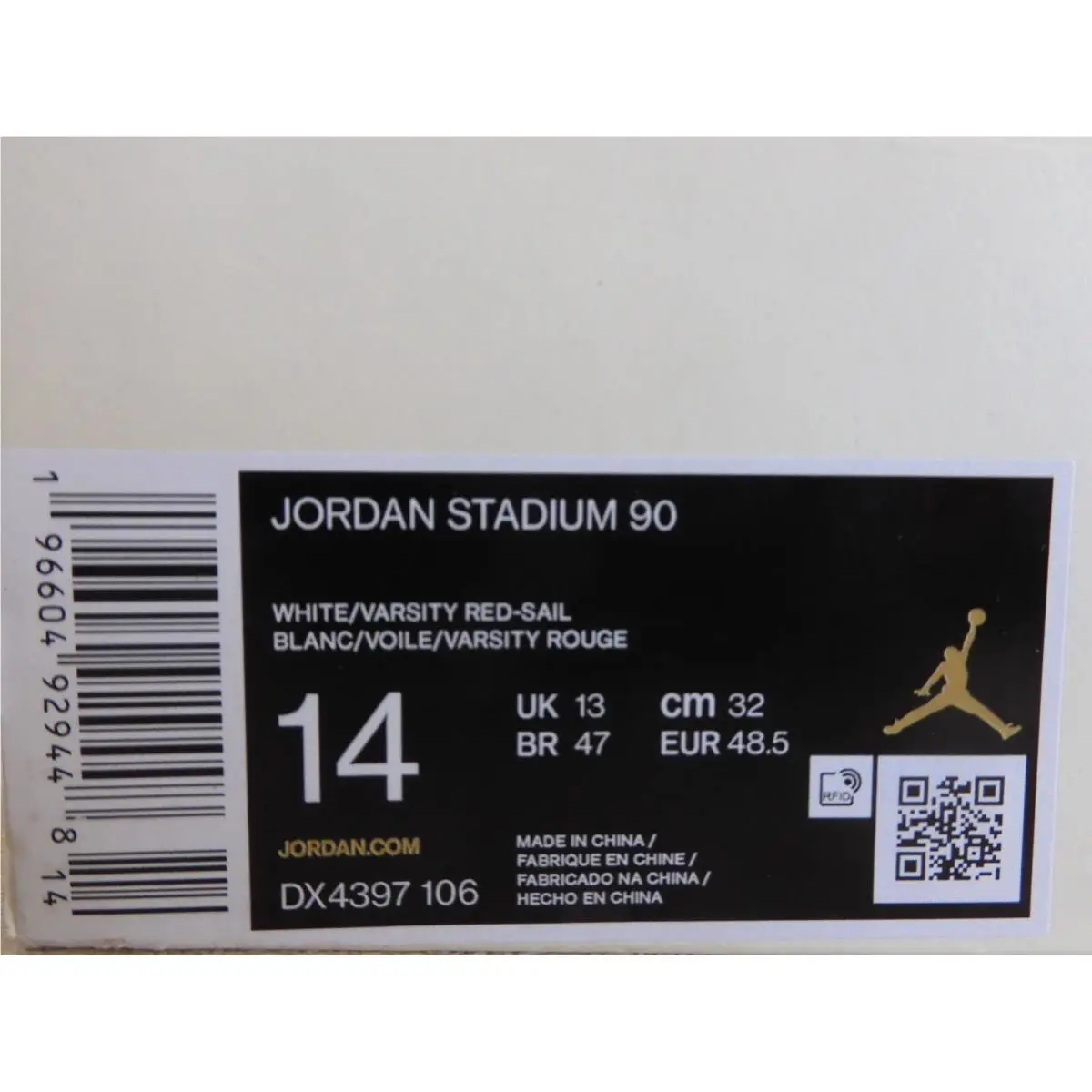 Nike shoes - Jordan Stadium - Stadium - DX4397 106 - White (UPC: 196604929448) 3