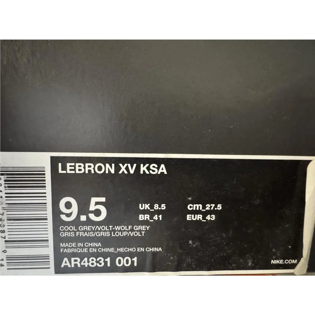 Nike shoes - Nike LeBron XV - LeBron - AR4831001 - Cool Grey 6