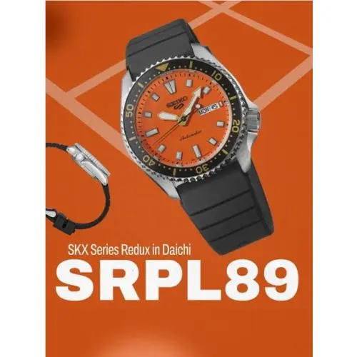 5 Skx Sports SRPL89J1 Automatic Orange Dial Silicone Band Watch Japan Made by Seiko